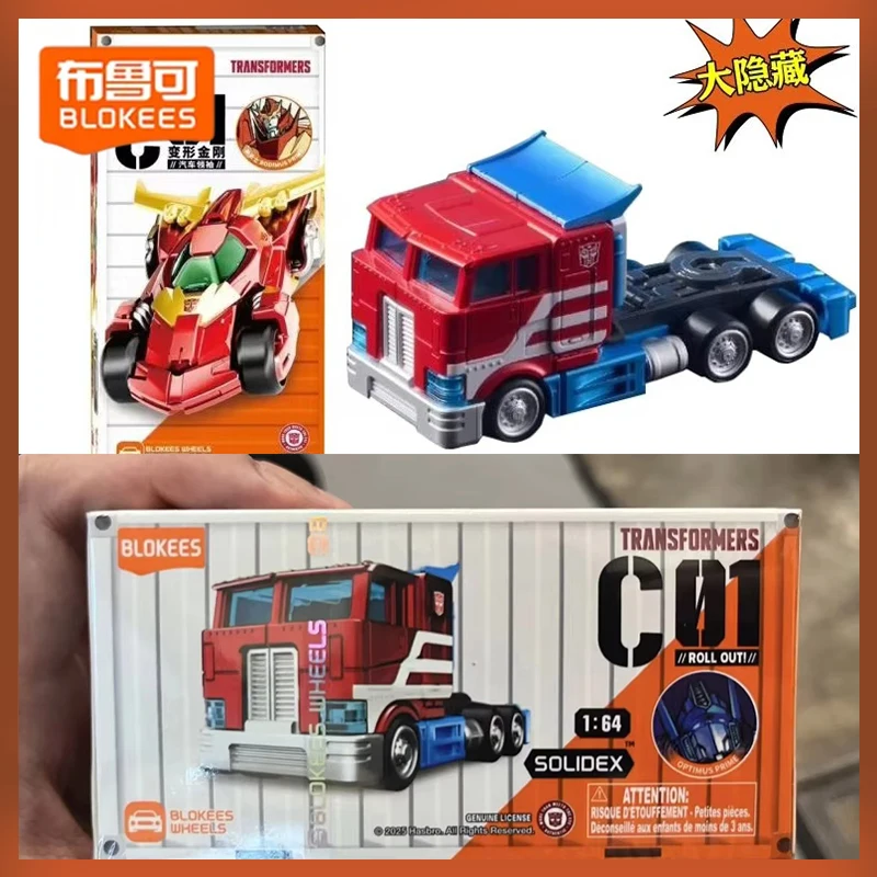 Blind Box New Blokees Wheels Transformer C01 Autobot Leader