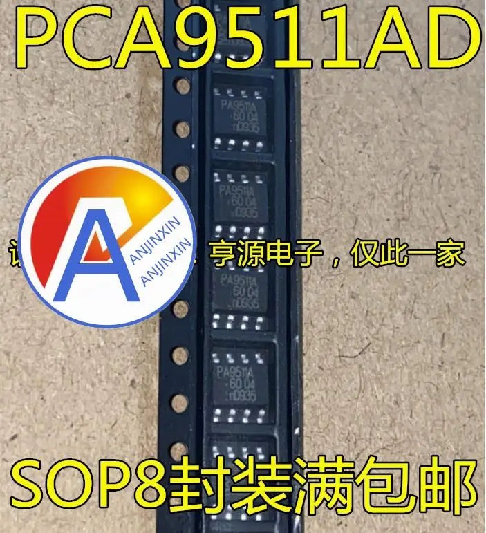 

10pcs 100% orginal new PCA9511AD PA9511A SOP8 power supply