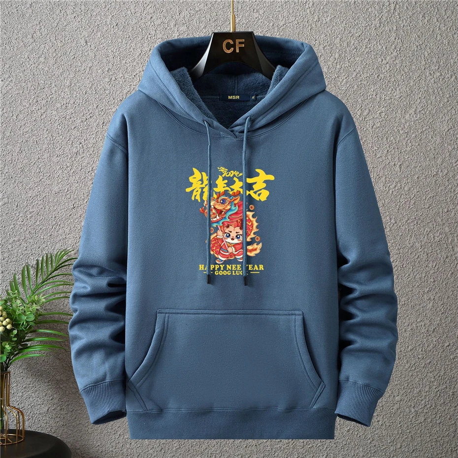 Red Hoodies Men Chinese Lunar Dragon Year Hoodie Plus Size 10XL 12XL Autumn Winter Fleece Hoodies Male Hooded Sweatshirts