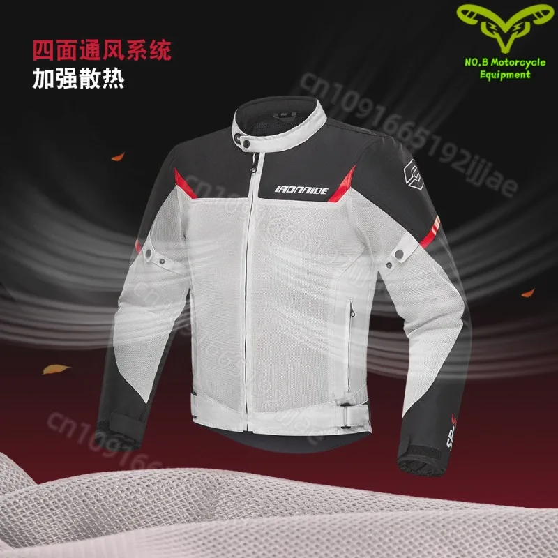 봄과 여름용 오토바이 라이딩 의류, 통기성 및 미끄럼 방지 라이딩 의류, 레이싱 장비