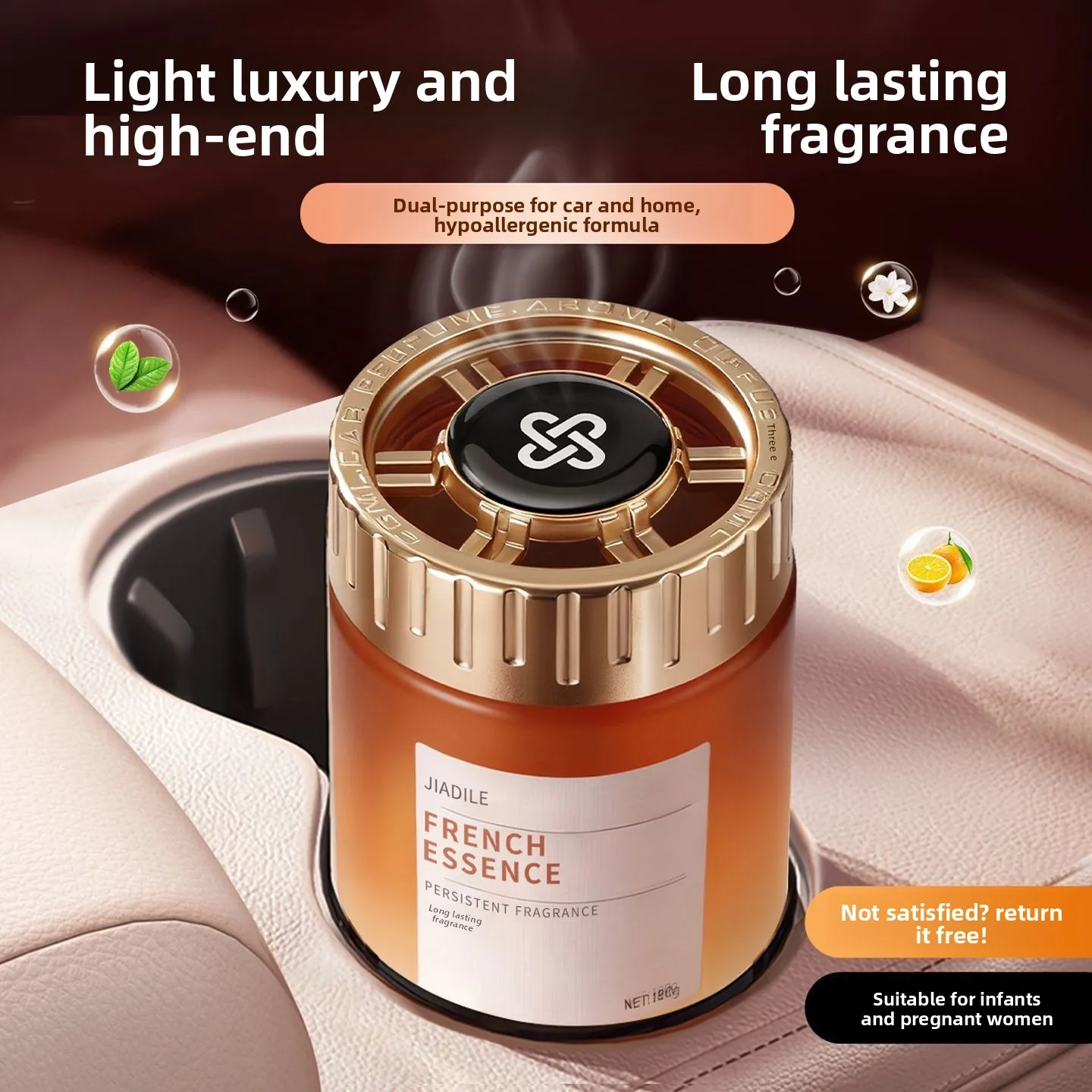 Car-Mounted Solid Aromatherapy Balm For Eliminating Odors In The Car, Long-Lasting Fragrance, High-End New Car Perfume_voghion.com