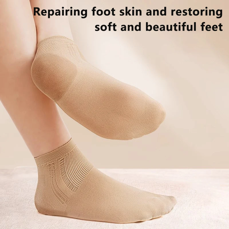 발 관리를 위한 실리콘 고무 보습 힐 양말 방수 및 내구성 힐 양말 힐 복구 양말