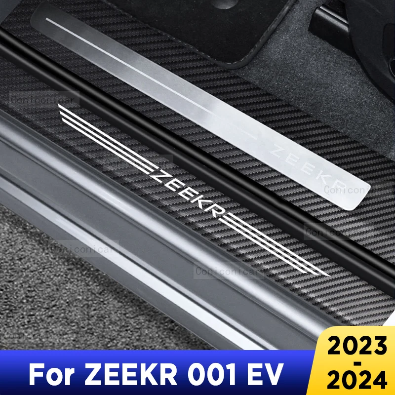 

For ZEEKR 001 EV 2023 2024 Auto Tailgate Guard Door Sill Pedal Carbon Fibre Texture Accessories Leather Styling PU Car Sticker