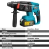 Gisam 4 Function Brushless Cordless Electric Hammer Drill Rotary Hammer Electric Impact Drill Power Tool for Makita 18V Battery 3