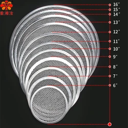 Enhanced Aluminum Circular Pizza Pan - 15