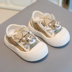 Breathable Children's Canvas Shoes with Soft Soles - 24 (GLA309Brown)