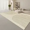 Modern New Chinese Carpet Crystal Velvet Living Room Coffee Table Blanket Simple Light European Chinese Wind Sand Mat 1