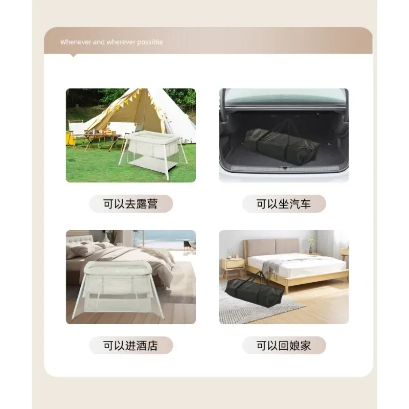 Multi functional folding baby crib, mobile and portable children's bed, baby outdoor game bed