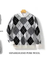 Men Classical Rhombus Knit Sweater Autumn Winter Thick O-neck Long Sleeve Pullover 100% Merino Wool Knitwear Smart Casual Cloth 2