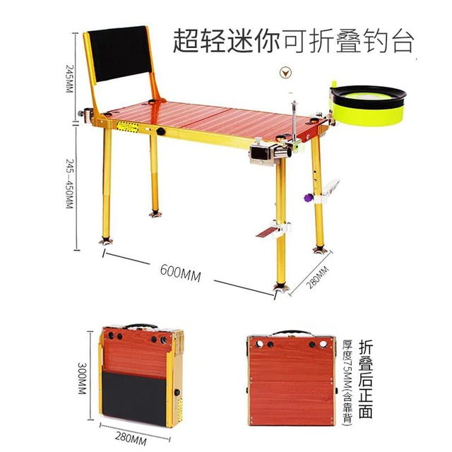 Fishing Platform Integrated New Super Light Small Folding