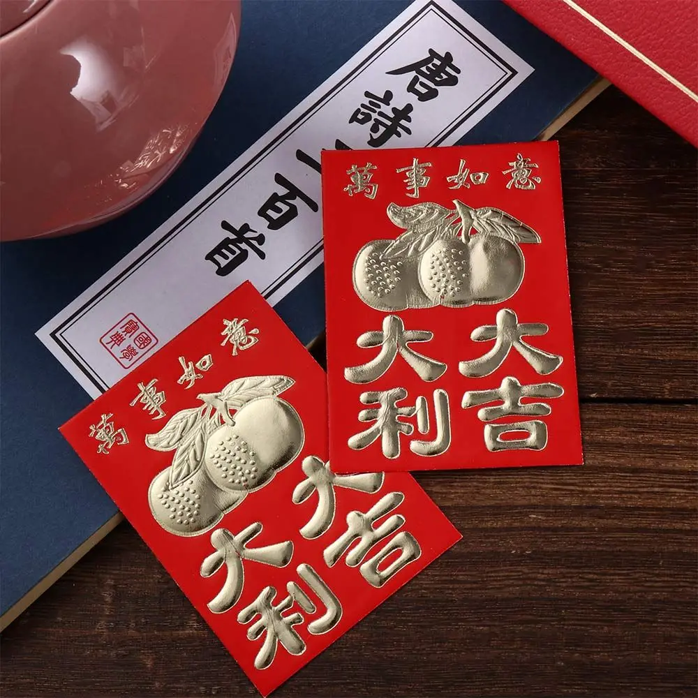 30pcs Exquisite Best Wish Chinese Lucky Money Mini Red Envelope Blessing Pockets New Year Money Pockets Spring Festival