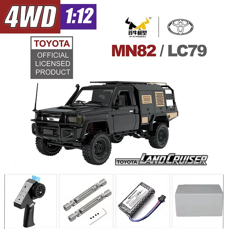 MN82Pro　ピックアップ 1／12　ランドクルーザー MNモデル トヨタ ランドクルーザー79 1/12 アウトドアラジコン