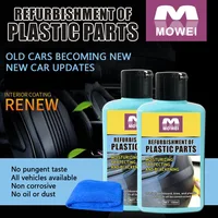 Car interior retreading agent, plastic parts plating crystal polishing agent, seat leather maintenance wax 1