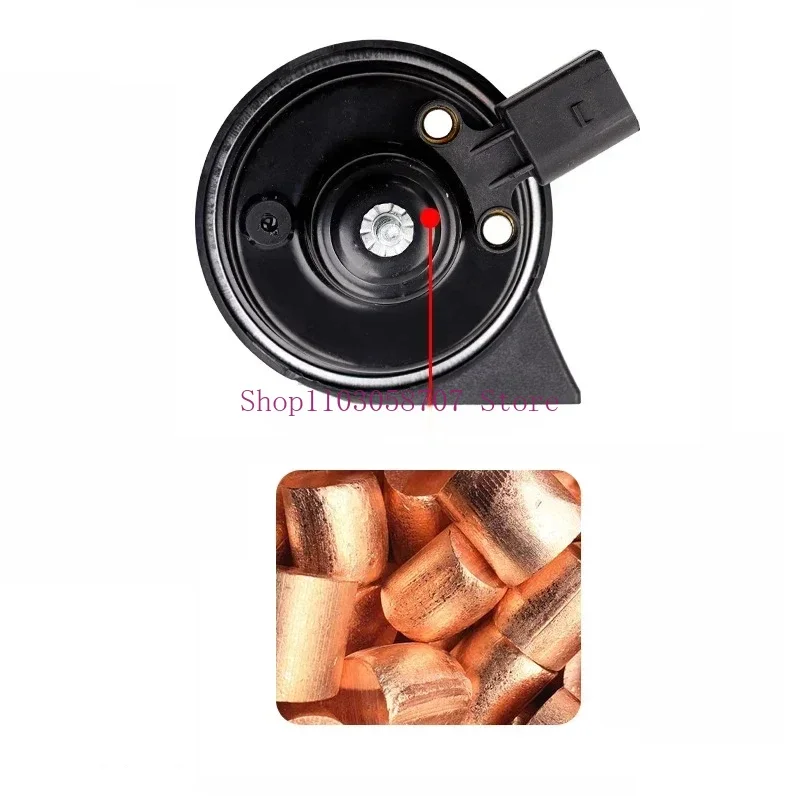 Hot Car Stereo Treble Snail Whistle Horn Loud Sounding for VW ID4 ID6 X CROZZ Loud Car Horn Modification Accessories