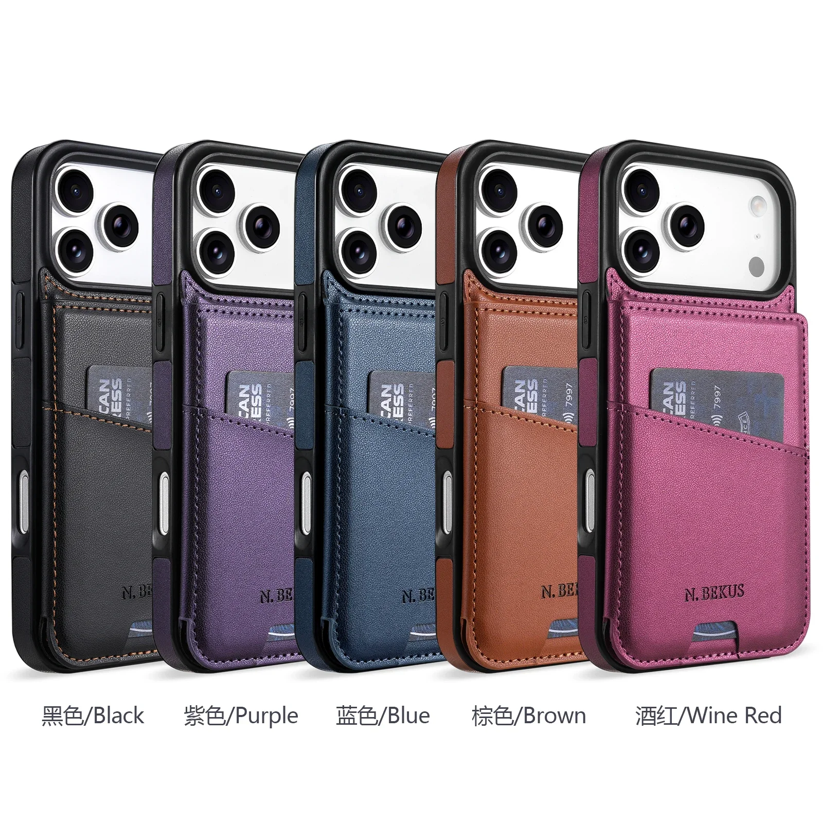 Leather Flip Wallet Card Slot Holder Protector Case - Universal Phone Cover