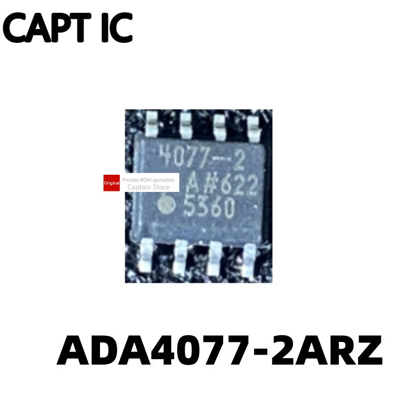 

5PCS ADA4077-2ARZ ADA4077-2A ADA4077-2 SOP8 amplifier chip