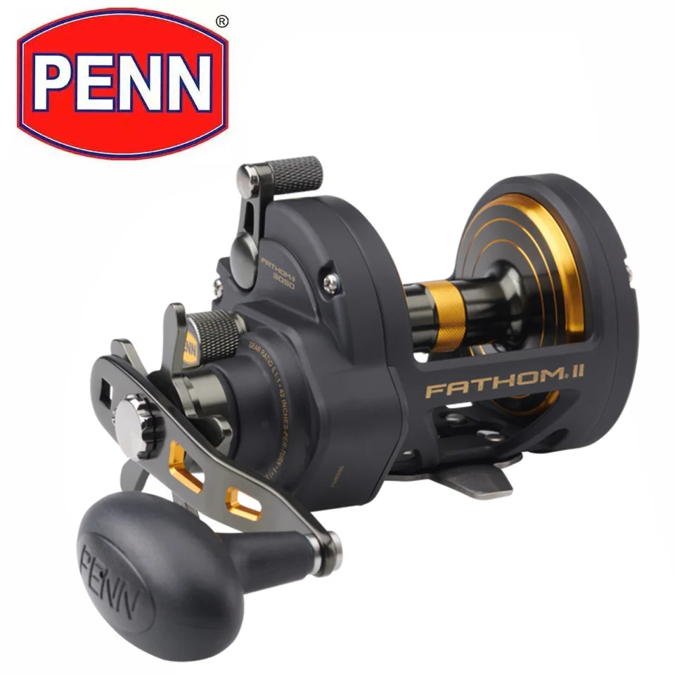 Moulinet pêche Quantum Vantex 1020 - Sport & Plein air