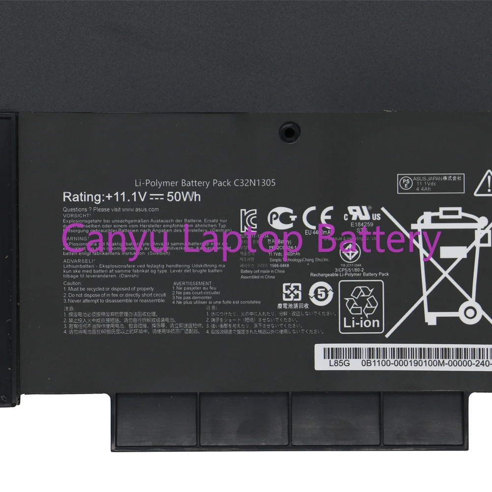 

C32N1305 Аккумулятор для ноутбука ASUS Zenbook UX301 UX301L UX301LA C4003HUX301LA4500 UX301LA-1A UX301LA-1B