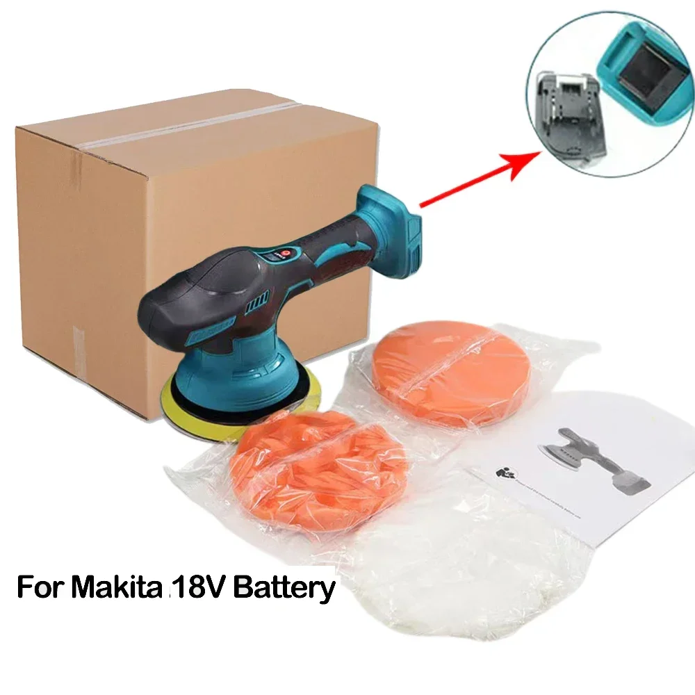 Car Polisher 8 Gears Adjustable Auto Cordless Electric Waxing Sanding Sealing Glaze Tool Fit Makita/Dewalt/Milwaukee 18V Battery 3