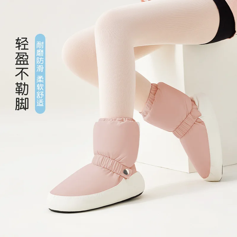Dance Shoes Adult Autumn And Winter Cotton Short Boots Women Ballet Training Shoe dance shoes