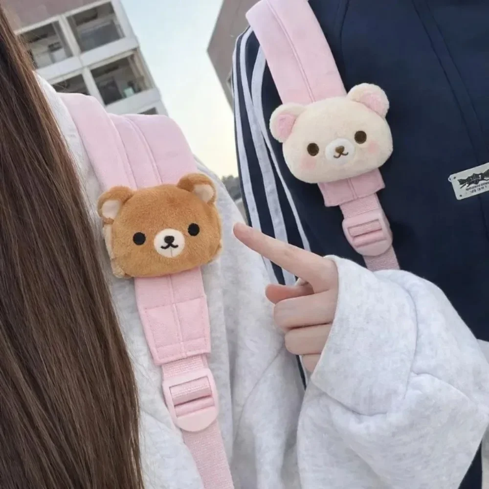 Plush Doll Bag Ornaments Soft Lakuma Cute Cartoon Bear Keychain Backpack Decoration Accessories Birthday Gift.