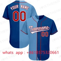 Custom Baseball Shirt Printing Top Quality Short Sleeve Baseball Jersey Softball Jersey Game Training Shirt for Men/Women/Kids 2