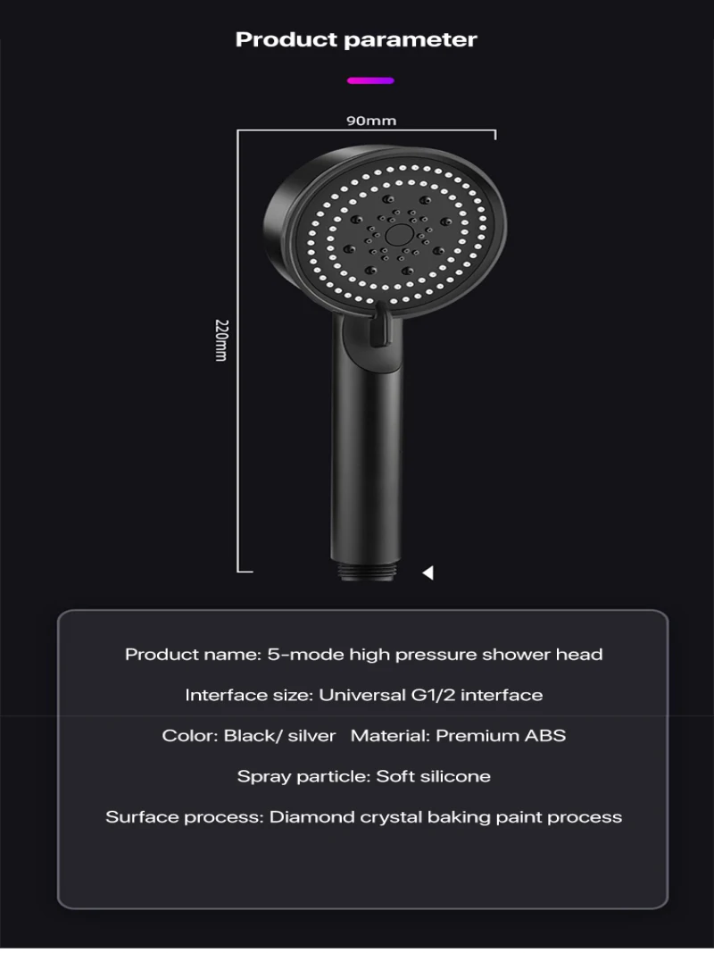 Multifunctional Black Warrior Frosted HandsFree Shower Booster with Five Adjustable Shower Heads