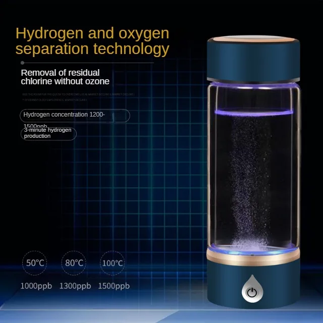 2400PPB SPE/PEM Max High concentration 1.5L Hydrogen Water Bottle,Hydrogen  Rich Water Generator Bottle Cup