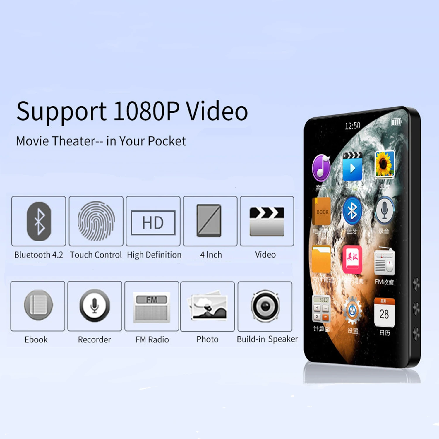 REPRODUCTOR MP4 ENERGY TOUCH BLUETOOTH MINT - PCBox