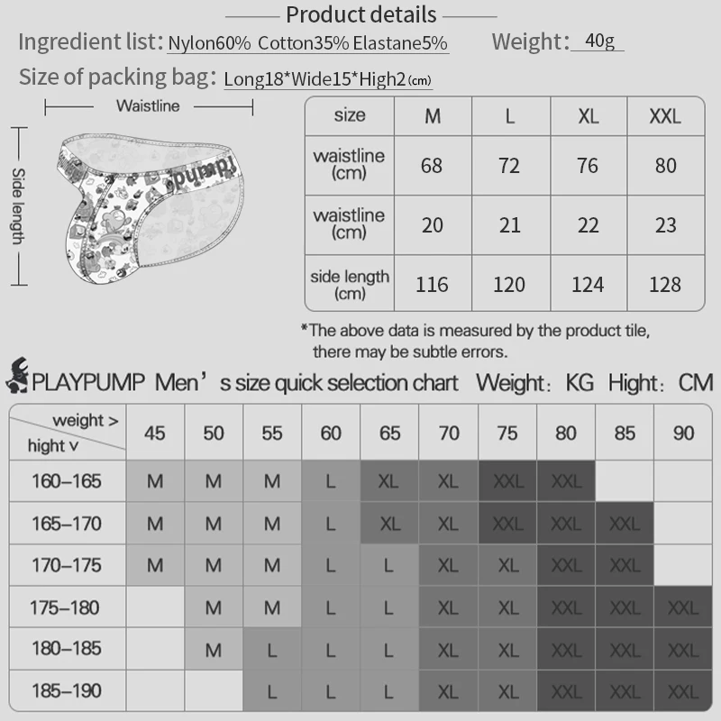 Braga para hombre de elastano