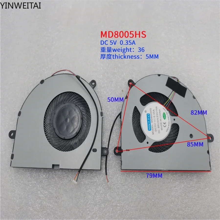 FAN-for-Aquarius-CMP-NS685U-p-n-GWTN141-4BL-FAN-GWNC31514-B85D5HB2073.jpg
