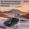 YuXiang F08 Bell 206 1/27 Scale RC Helicopter Dual Brushless Motors 6CH with Optical Flow Positioning 6-Axis Gyro for Beginner 5