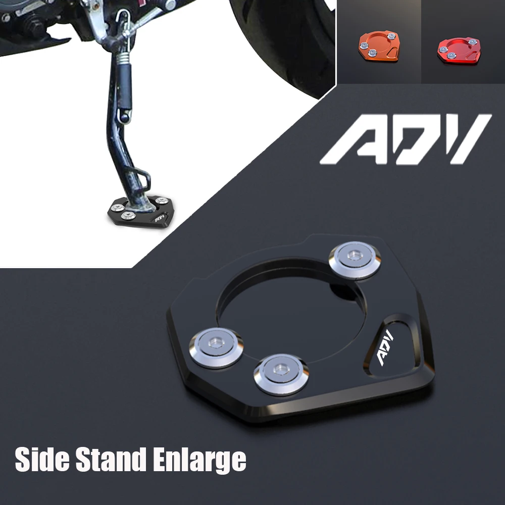 

LC8 ADV Motorcycle Kickstand Side Stand Enlarge Extension For LC8 Adventure 2003-2012 2011 2010 2009 2008 2007 2006 2005 2004