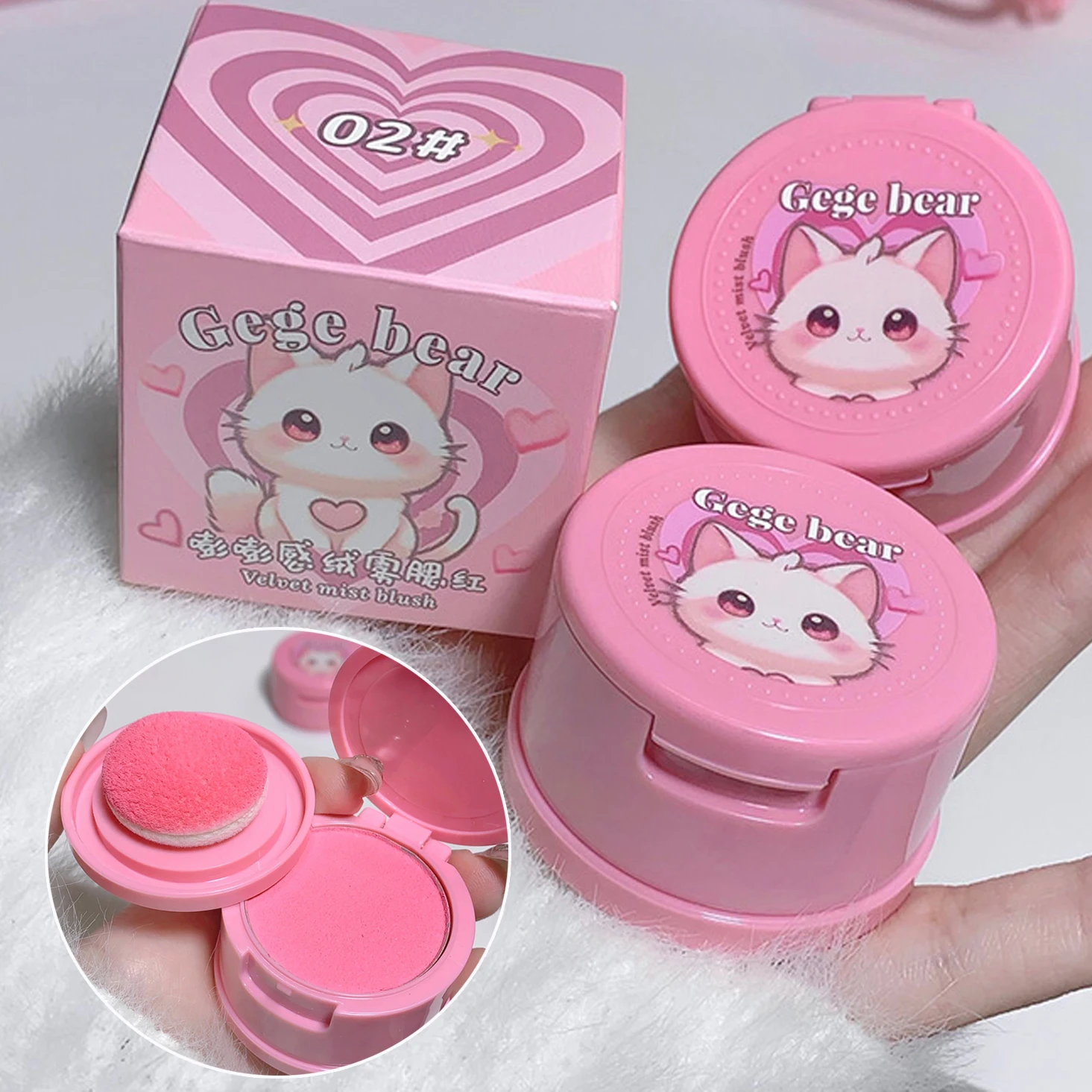 Strawberry Pink Face Blusher Matte Natural Cheek Tint