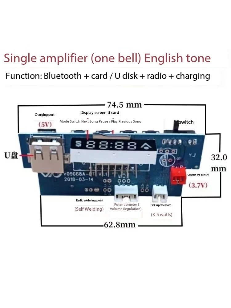 Dual Channel Bluetooth Board, With Screen Display With Remote Control, Power Amplifier Module Circuit Board Radio Board