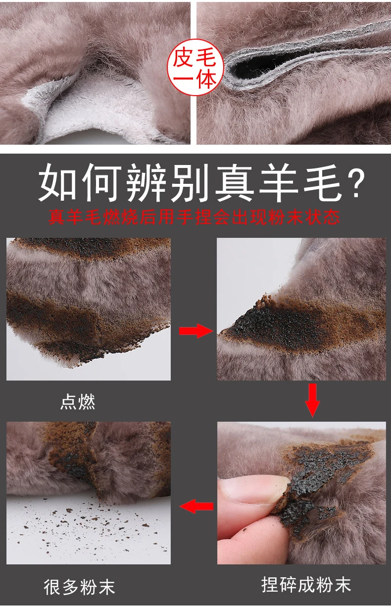 أعلى جودة بوط من الجلد الطبيعي الرجال أحذية الشتاء أحذية تشيلسي الرسمية مع فستان من الجلد الفراء حذاء رسمي الرجال أحذية الكاحل