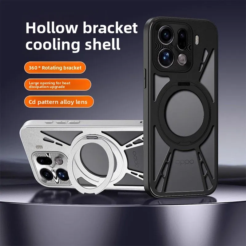 Ultra-Thin Magnetic Metal Case with Rotating Heat Dissipation Bracket and Shockproof Bumper
