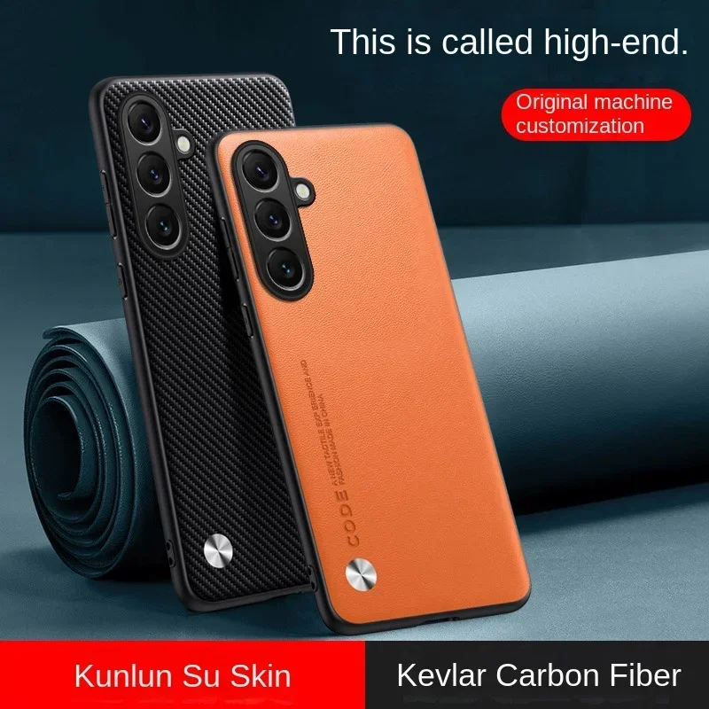 Luxury PU Leather Smartphone Case Cover