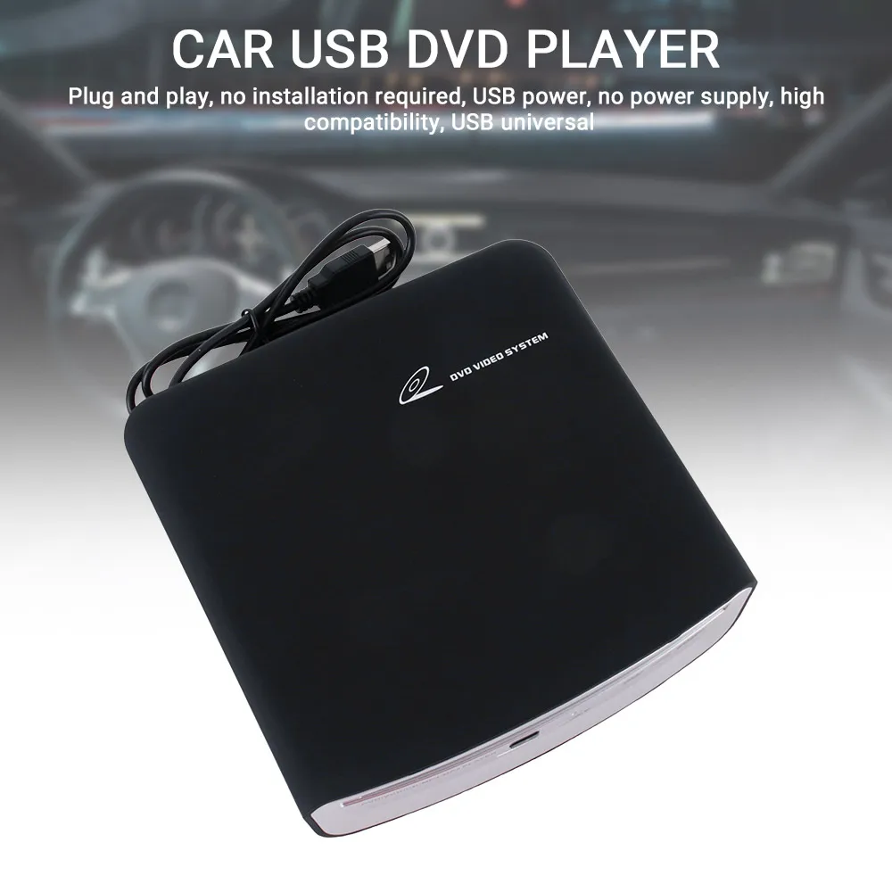 External Car CD MP3 HD Video Player With USB Power Signal Transfer Compatible with PC LEDTV Android Car Multimedia Player