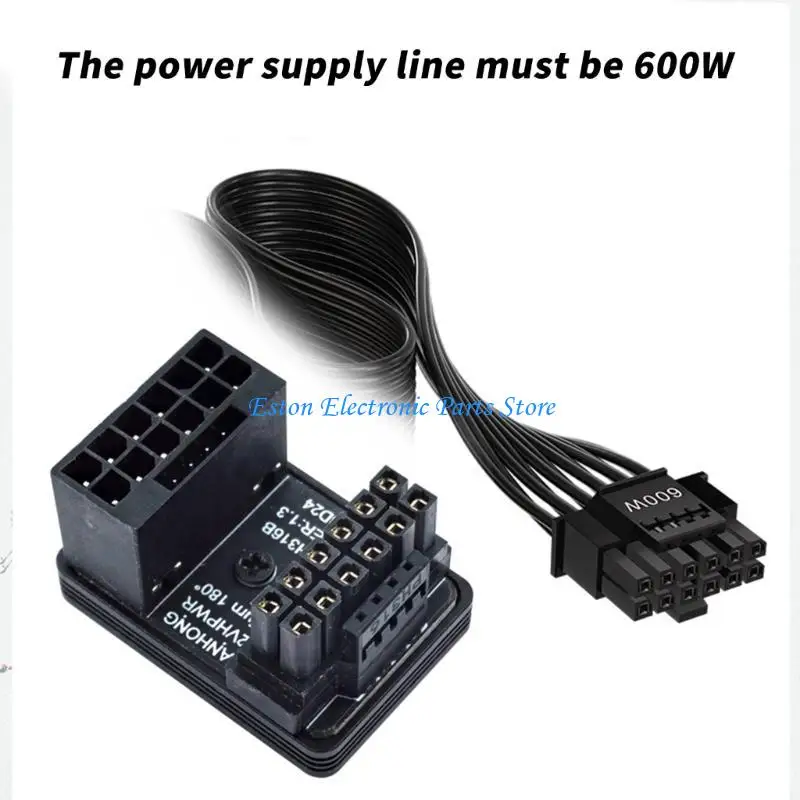 A70B 16P  16P PCIE 5.0 �׷��� ī�� Ŀ���� ����� ATX3.0 ���� ���� ��ġ 12VHPWR