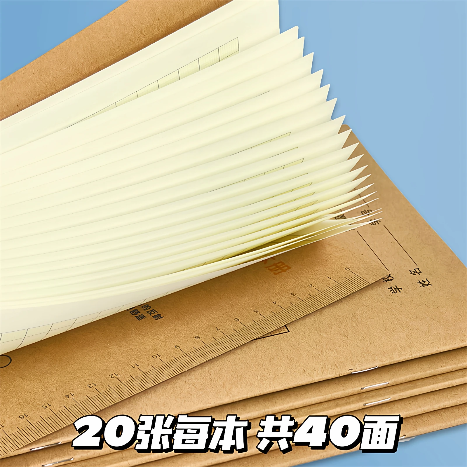 5PCS Anti-Myopia Chinese Character Learning Exercise Books