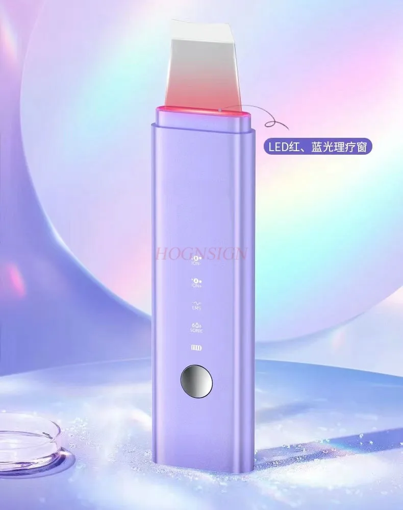 Blackhead removal instrument, ultrasonic peeling machine, beauty instrument, facial pore cleaning