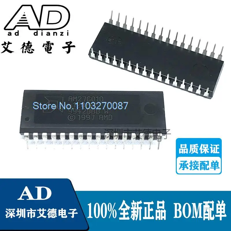 

AM27C010-120PC AM27C010 DIP32 IC