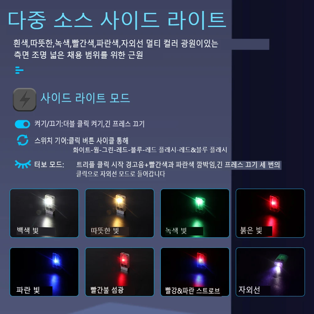 휴대성과 성능이 뛰어난 BORUiT V10 EDC 키체인 손전등