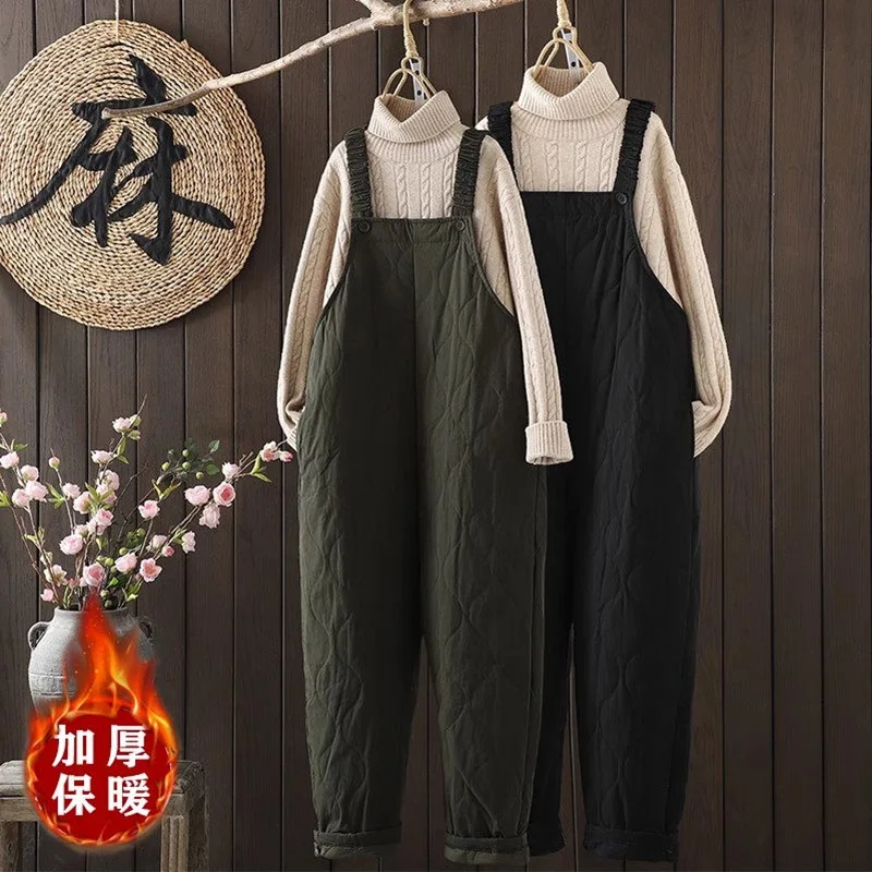 

Quilted Jumpsuit Womens Winter Literature Korean Loose Casual Fashion Lazy Versatile Solid Cotton Padded Strap Trousers Z3877