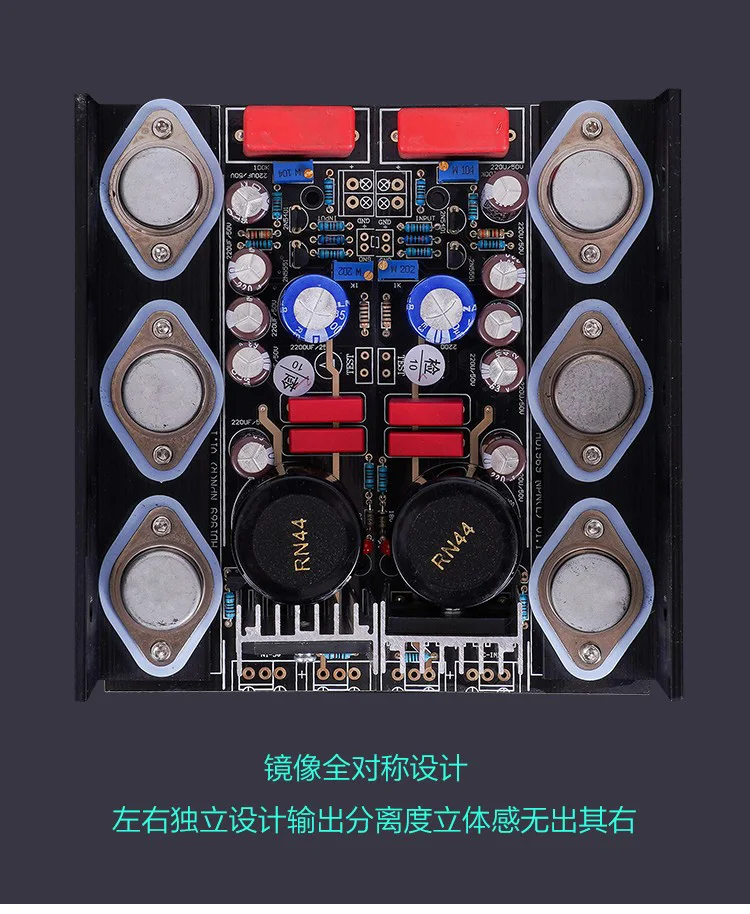 Audio Class a Hood 1969 Power Amplifier 15W+15W Hi-Fi Stereo Amplifier Vintage T