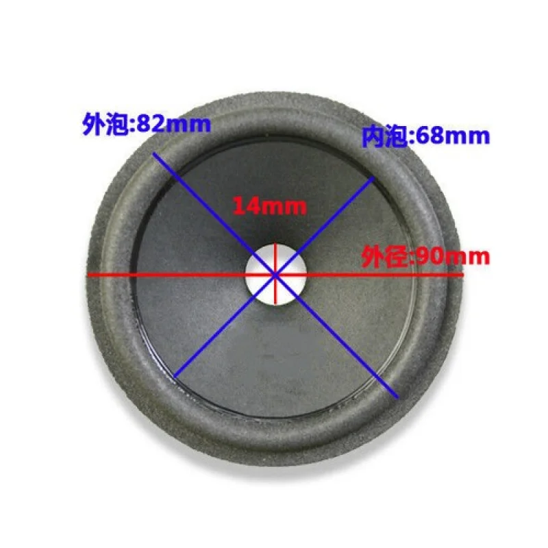 3.5인치 90mm 폼 서라운더 종이 콘 리콘 오디오 수리