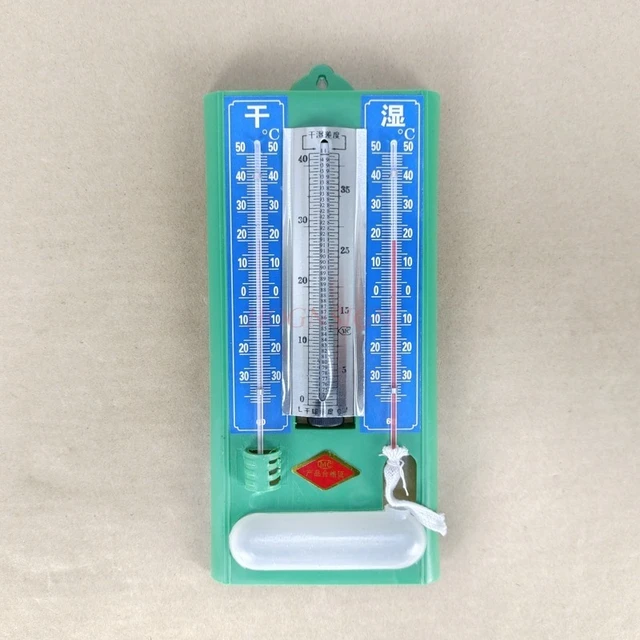 WALL THERMOMETER, WET & DRY BULB