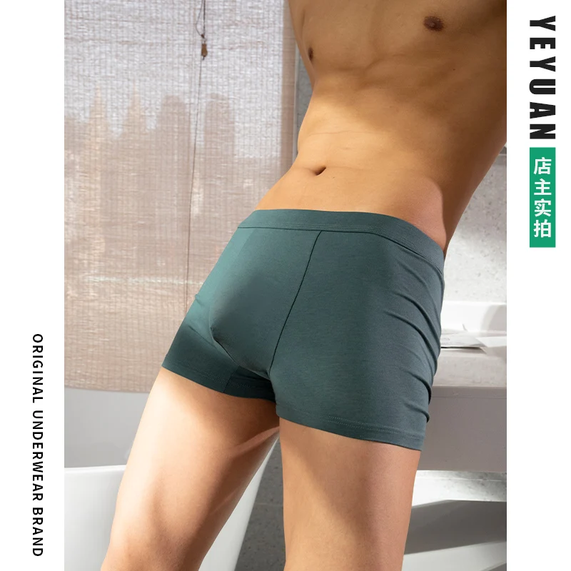 3Pcs/Lot U-Design Men's Modal Cotton Blended Boxer Briefs With Comfortable Waist Seamless Solid Color Corners