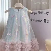 Jupe d'été pour filles, vêtements pour enfants, Style coréen, avec nœud scintillant, princesse, décontractée, Simple, quotidien, nouvelle collection 2025 1